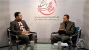 آسیب شناسی اسلامی شدن دانشگاه ها | گفتگوی اختصاصی با آقای تشیعی