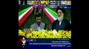 مراسم تحلیف احمدی نژاد