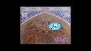 احکام - نماز خلاصه و مفید