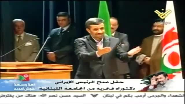 استقبال با شکوه کشورهای خارجی از دکتر احمدی نژاد