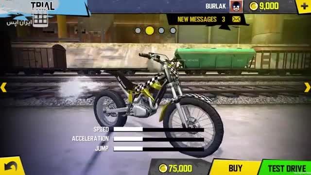 موتورسواری خطرناک - قسمت چهارم - Trial Xtreme 4