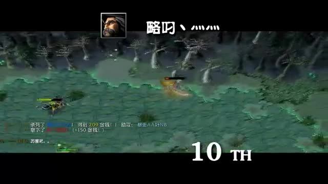 DotA - WoDotA Top10 Weekly Vol.208