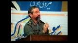 مراسم معارفه شهید احمد کاظمی در نیروی هوایی سپاه