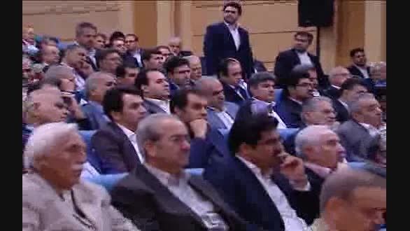 سخنان روحانی درباره کوچک سازی دولت در افطاری اصناف