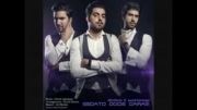 آهنگ جدید سعید کرمانی و دو برادر به نام صداتو دوس دارم