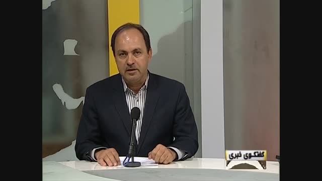 گفتگوی خبری دکتر اسلامی درشبکه تابان یزد