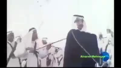 رقص ملک سلمان جلو محمدرضا پهلوی