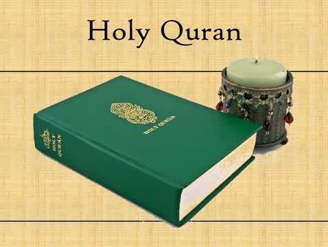 توصیف قرآن به زبان انگلیسی قسمت 4 -The Holy Quran