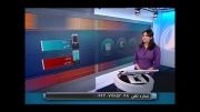 تجاوزهای جنسی در بی بی سی