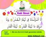 آموزش  قرائت و حفظ  قرآن  برای  کودکان ( قدر )