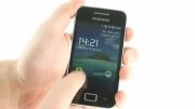 بررسی گوشی Samsung Galaxy Ace S5830 - تبلت شاپ