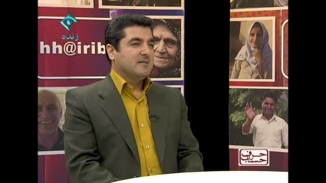 دكتر علی شاه حسینی - حرف حساب - تربیت فرزند