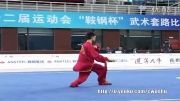 ووشو ، مسابقات داخلی چین فینال تیجی جی ین