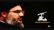 نماهنگ جمرات الرعد در وصف حزب الله و سید حسن نصرالله