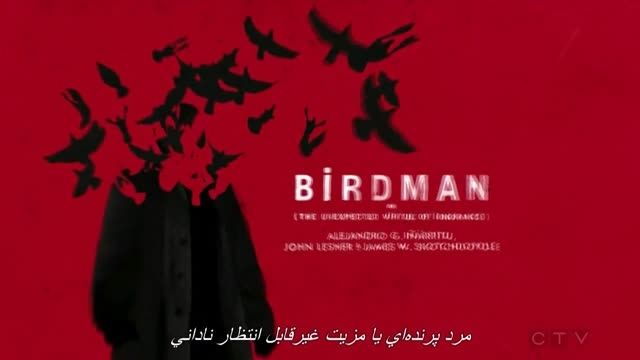 Birdman برنده اسکار بهترین فیلم در 87مین مراسم اسکار