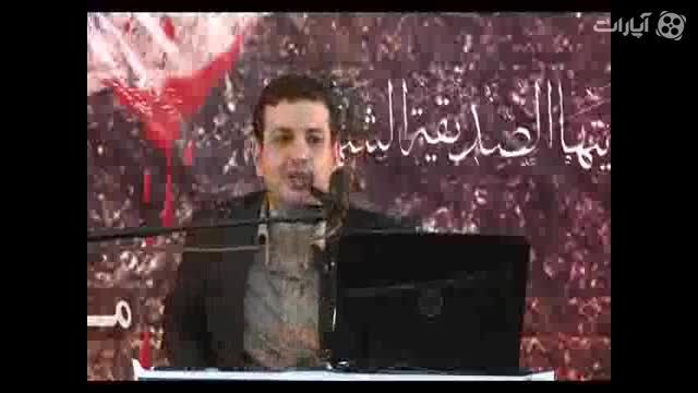 استاد رائفی پور / تحولات سوریه - قسمت ششم