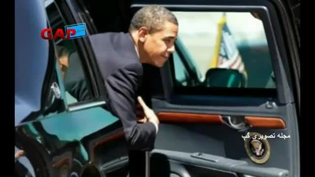 ماشین اوباما یک هیولاست...