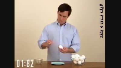 بهترین روش پوست کندن تخم مرغ