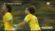 گل دوم برزیل ... سوپر گل داوید لوئیز
