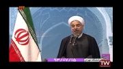 گزارش سخنرانی روحانی در دانشگاه تهران
