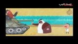 انیمیشن قطر