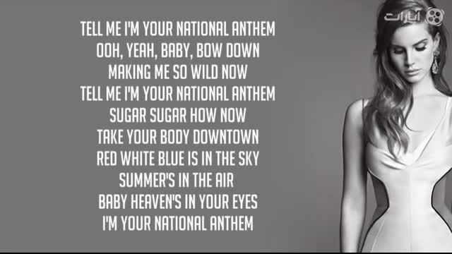 Lana Del Rey- national anthem