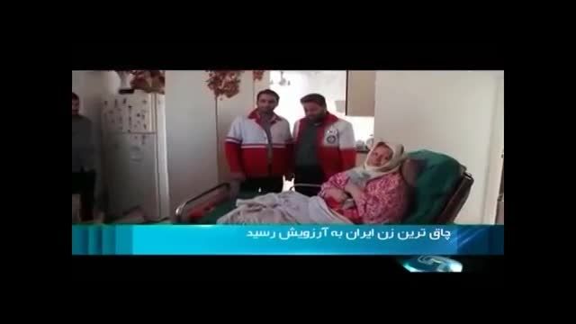 تحقق آرزوی چاق ترین زن ایران