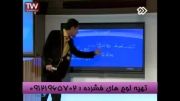 مهندس مسعودی و آموزش حرکت شناسی در آزمون برتر-قسمت2