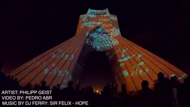 نورپردازی زیبای برج میدان آزادی تهران