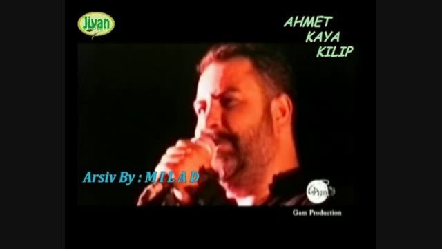 آحمت كایا- شعری از آهنگ .Ahmet Kaya -soylerim