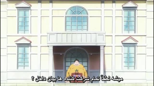 انیمه هانتر x هانتر 2011 قسمت 6 ( فارسی )