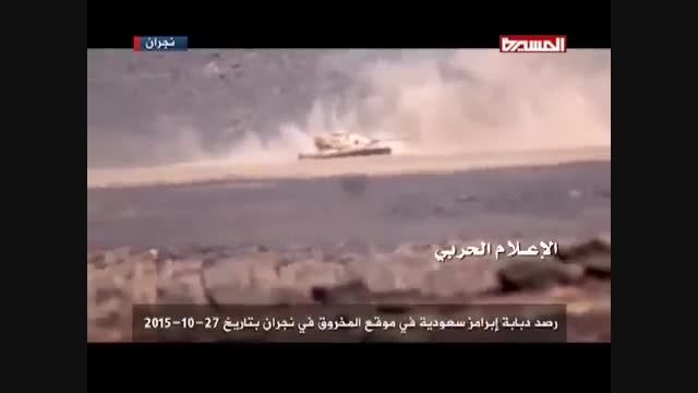 زدن تانک-سوریه-عراق-داعش
