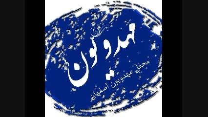 مداحی علی نعمت الهی  (فاطمیه 93-94)