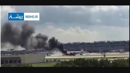 لحظه آتش گرفتن هواپیمای مسافربری آمریکا