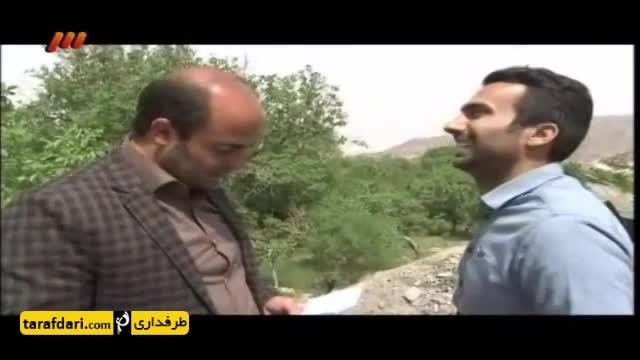 برنامه نود- ایران نود در شهر یزد(94/2/21)