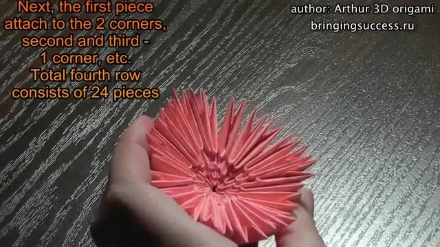 اوریگامی گل لاله سه بعدی