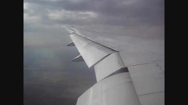 بلیط هواپیما - فرود در فرودگاه امام خمینی تهران