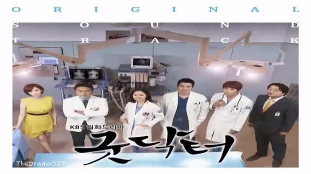 OST سریال دکتر خوب(آقای دکتر)