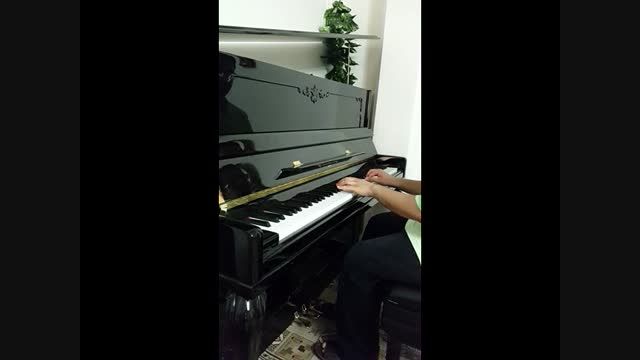 هدیه عشق - پیانو