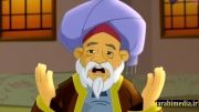 کارتون قصص النساء فی القرآن به زبان عربی- قسمت 7