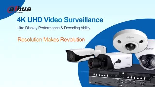 دوربین های نظارتی Dahua  - جامع ترین مجموعه محصولات HD