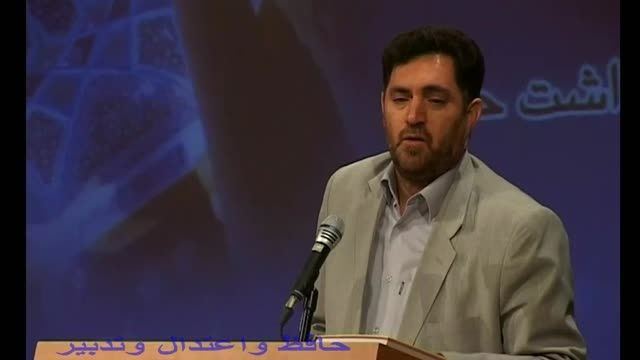 سوقندی سخنرانی پیرامون حافظ شیرازی واعتدال وتدبیر4
