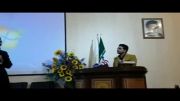 معرفی دوره مدیریت لژیونرها در دانشگاه تهران