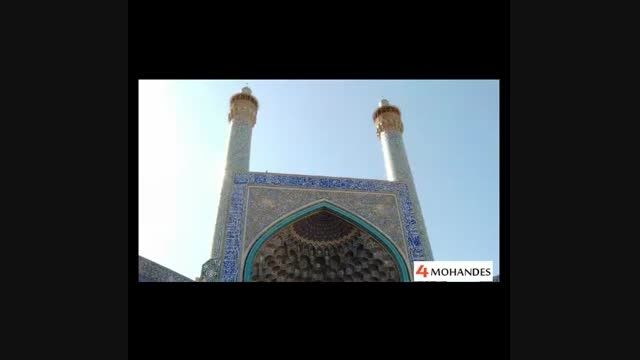 پروژه  معماری مسجد امام