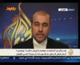 الجزیره:رزمایش دریایی ایران کوبنده بود!