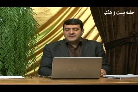 28 - دلیل ارادت بزرگان به طاهره در حین ورود به ایران