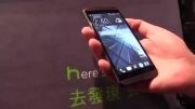 انباکسینگ اسمارتفون HTC Desire 700
