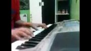 پیانو (آهنگ آرام)