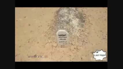 حمله مبلغ سعودی به سنگ قبر مردگان!!!