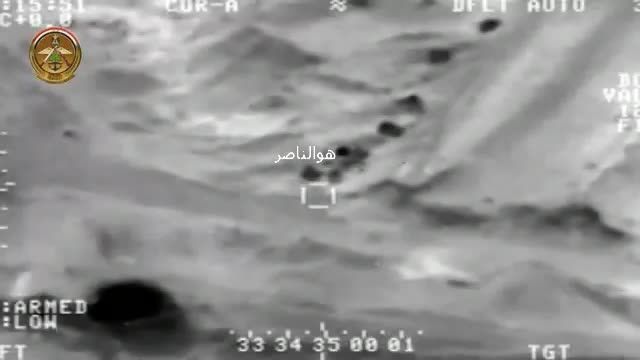 سرکوب هوایی داعش